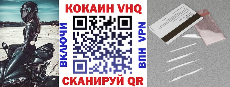 Купить Ульяновск Галлюциногенные грибы  МЕТАДОН  Гашиш  Каннабис  СОЛЬ 