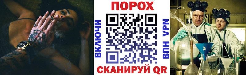 Амфетамин Premium  Ульяновск 