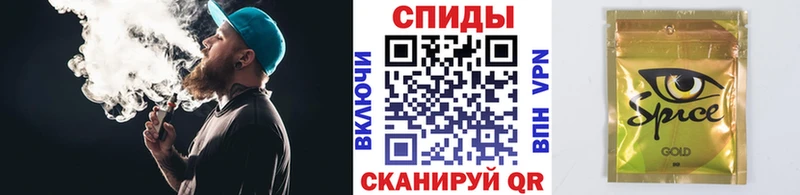 купить наркотик  Ульяновск  БУТИРАТ 1.4BDO 