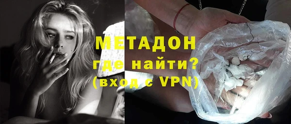 мефедрон мука Балабаново