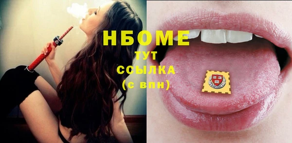 хмурый Балахна