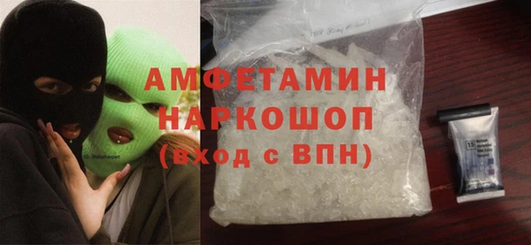 хмурый Балахна