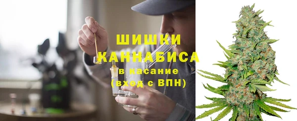 хмурый Балахна