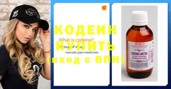 прущий лед Медногорск
