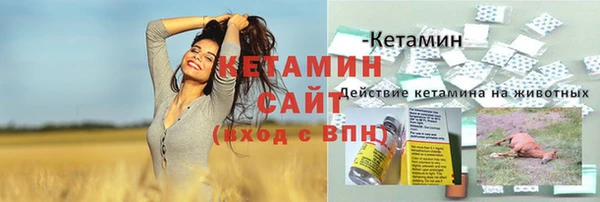 хмурый Балахна