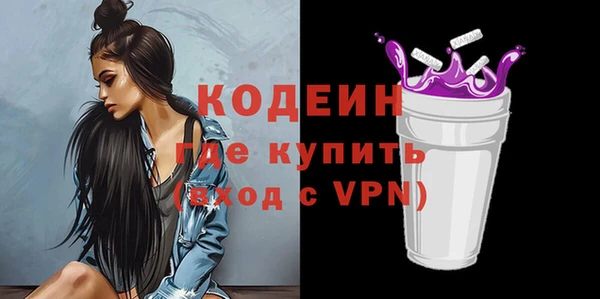 хмурый Балахна