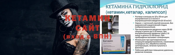 гашишное масло Баксан