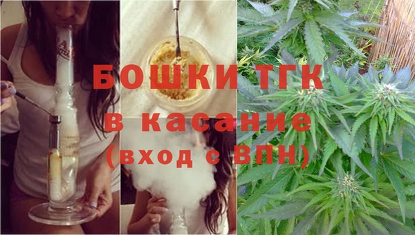 гашишное масло Баксан