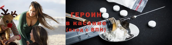хмурый Балахна