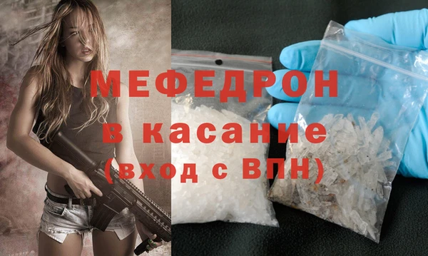 гашишное масло Баксан