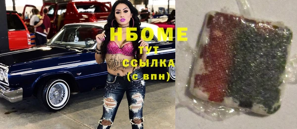 хмурый Балахна