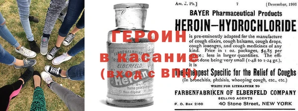 гашишное масло Баксан
