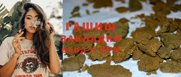хмурый Балахна