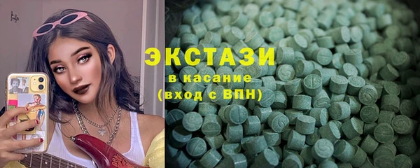 каннабис Мегион