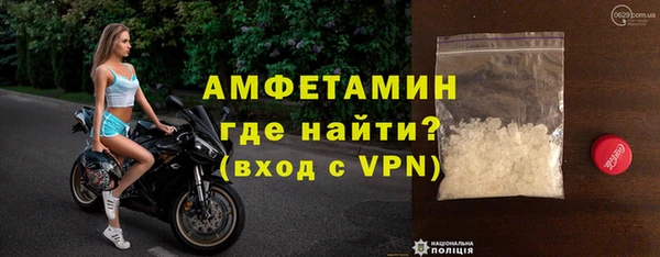 хмурый Балахна