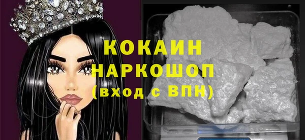 хмурый Балахна