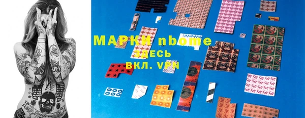 мефедрон мука Балабаново