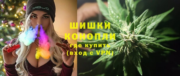 гашишное масло Баксан