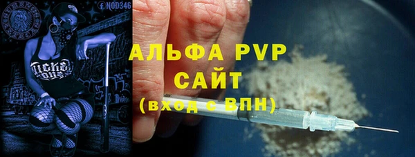 гашишное масло Баксан