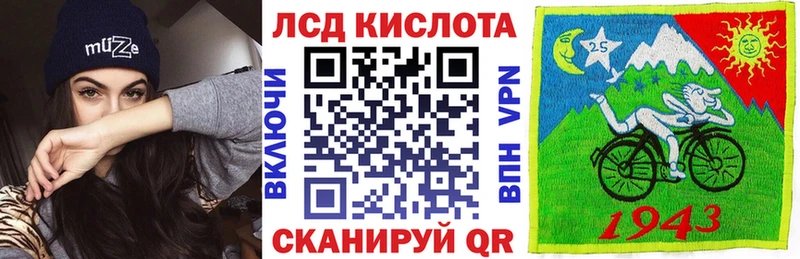 где продают наркотики  Ульяновск  Марки NBOMe 1500мкг 